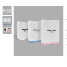 르세라핌 (LE SSERAFIM) - 3rd Mini Album EASY [특전 추가 포토카드 ] [ 포토북 + 포토카드 1종 랜덤 + 엽서 + 스티커 3종 + 접지포스터, 김채원 미공개포카