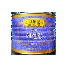 노브랜드굴소스