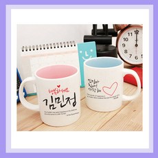 봄명언
