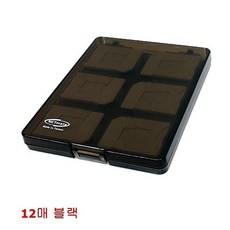 sd카드보관집