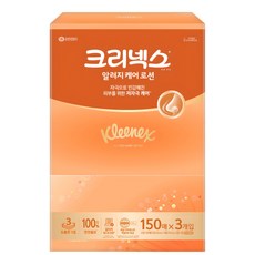 크리넥스 알러지 케어 로션 천연펄프 각티슈 3겹, 150개입, 3개