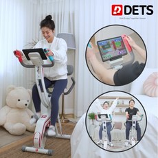 실내자전거게임