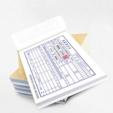 사업자세금계산서참고도서