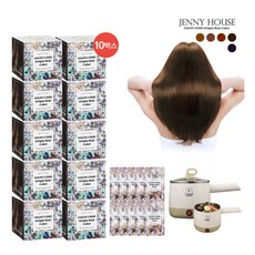 제니하우스염색약