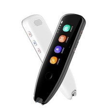 인공지능통역기