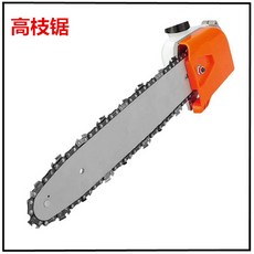 48848023ede12f8e6edd2b3d4976ba728b912662e363d2e198911a82ddb2.jpg