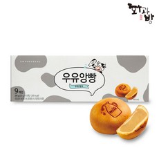 [화과방] 목장우유로 만든 우유앙빵(35gx9개입), 315g, 1개