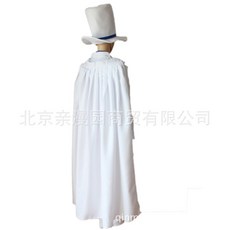 명탐정코난괴도키드