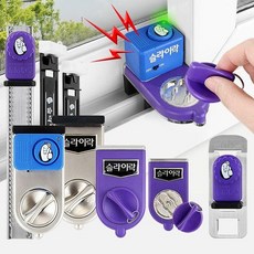방학기르기키트