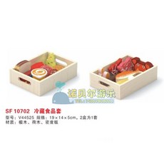 유아원목놀이집제작