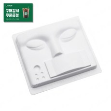 속눈썹연장수강