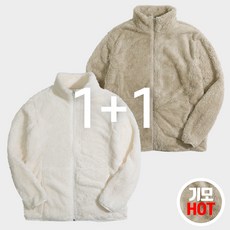 쉬오트보아후리스