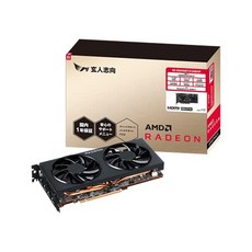 51416d3a7dd35c2bdf3557049cdfd0fd594a910da90c52641d0d9699e884.jpg