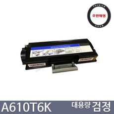a568cc7c2a703447a532d57c766a3285e27a2194eb90ce8ebe37f67f617c.jpg