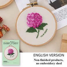 김알파카프랑스자수