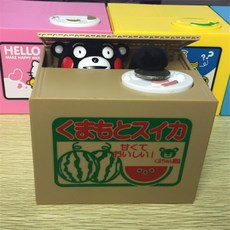 춘식이저금통