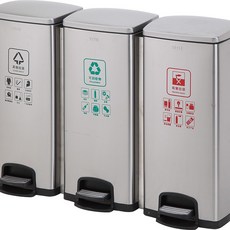 음식물대량처리