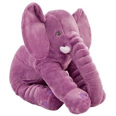 대형 봉제 코끼리 인형 장난감 귀여운 박제 코끼리 아기 동행 인형 크리스마스 선물 40cm 60cm 높이, 보라색