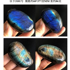9219c22a59f9ffb94a35852f0d8a321aa87e46755d4c8af30ed636878d66.jpg