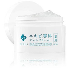 여드름 전과 [약용] 여드름 치료 여드름 크림 지성 피부 성인 여드름 예방 트리플 유효 성분(570), 1개