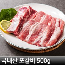995a2d360fc1d82d598949f5637cd7dc06051195656d62225c6671bb8fd8.jpg