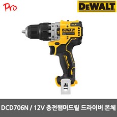 60261325a765b675087297fcc08ade41b067f465e5f4f55112b2d11003bd.jpg