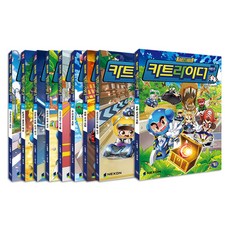 카트라이더책
