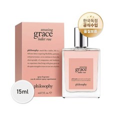  필로소피 어메이징 그레이스 발레로즈 프레그런스 EDT 15ml (국내공식수입 정품향수) 1개  상품 이미지