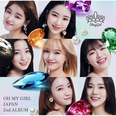 오마이걸일본