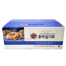 a01d001e32a4cb54d9a2a71efbeb5301a54ef082c4a632d8474bd2681382.jpg