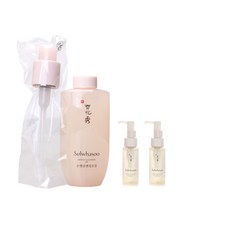 설화수 순행클렌징오일