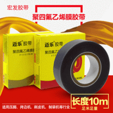 f64019364ac446f177594683d89f10570baf12bb8ba28bb2e761952e525b.jpg