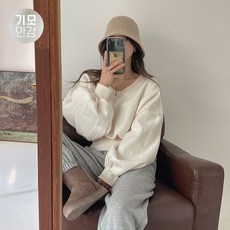 베이비크탄단데리온