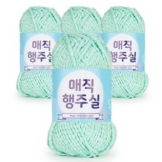 행주실