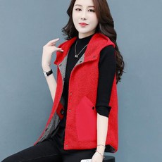 멋쟁이리버시블조끼