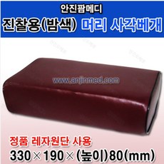 08a8d1e622ffd13fcefd5fa81801a1a78a4ab6e97c31163bcf5b028ddce6.jpg