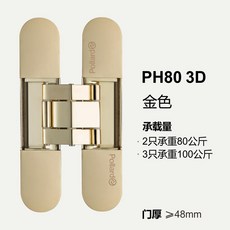 110f052b877d26de4b43ffad34964ee23620895d6a65103782c4dc030b2b.jpg