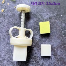 반죽 분할기 호떡 떡 완자 분할틀 분배기 베이킹 소분기, C, 1개