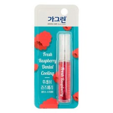 동아제약 가그린 스프레이 후레쉬라즈베리 7ml 무배, 상세페이지 참조