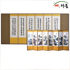 d71ba9f8699e0ea0912fe8b5c653053df99b8b0fa9ede69dc736228e6aaa.jpg