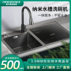 6b2241538223f46901cdd9c4cac38077ee28f960069cff91300d1c1ed9d2.jpeg