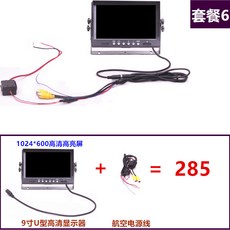 f5e73162d65d487bbede84041373fe3b3b039f7e4795c11f62615d8e3600.jpg