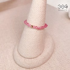 핑크스피넬