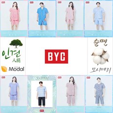byc여름잠옷