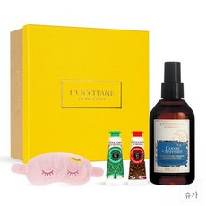 록시땅 코쿤 필로우 미스트 100ml 4종 세트 (핸드 미니 2종 + 수면안대 )기프트단독 홀리데이