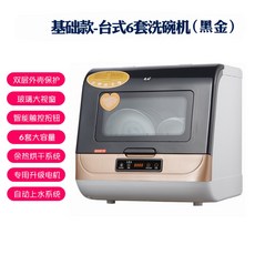 cf85874fa232bcac4124d535c72d7371028bf3fa2326aec4f0bede7d8d1a.jpg