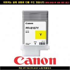 캐논a1