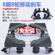0a42737fb2ef2b8445626f27b2fbf686cf04d6cff665140695e8f6ca02c5.jpg