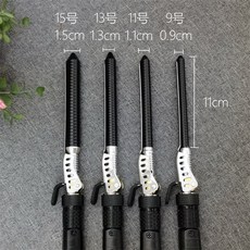 아이롱펌기계 남자아이롱펌 뿌리볼륨 고데기 헤어 파마 미용실 헤어롤 스타일링 열처리기 디지털 고데, B. 11mm 직경1.1cm