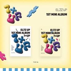 핫트랙스 EL7Z UP(엘즈업) - 7+UP [미니 1집] [PLVE VER]